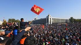 Kyrgyzstan declares weekend parliamentary election INVALID after night of violent & turbulent unrest over 'rigged' vote