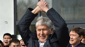 Kyrgyz ex-leader Atambayev detained 4 days after being released from prison amid political unrest & assassination attempt