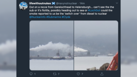 Smoke seen spewing from NUCLEAR submarine in Scotland