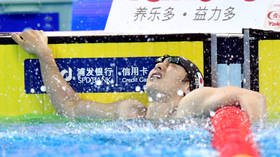In hot water: Japanese world champion swimmer suspended for having extramarital affair