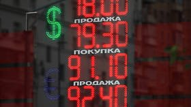 Every cloud? Trade minister Manturov says major collapse in value of ruble this year has been ‘awesome’ for Russian business