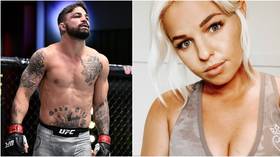 'He was uncontrollable': Mike Perry’s ex-wife Danielle Nickerson reveals alleged abuse by UFC fighter