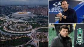 Krasnodar vs Chelsea: Depleted hosts aim for shock on historic Champions League night as Lampard's men arrive in southern Russia
