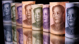 Chinese yuan beats Asian peers with biggest weekly gains