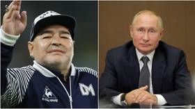 'I believe in Putin': Football legend Maradona backs Russian president to deliver Covid-19 vaccine