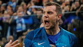 HACKED: Russia star Dzyuba 'was ready for X-rated video to be leaked' after phone was accessed – reports