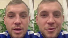 'I'm not perfect. We're all sinners': Grateful Russia captain Dzyuba thanks supporters after viral masturbation clip (VIDEO)