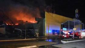 WATCH shopping mall in Russia engulfed in flames during MASSIVE BLAZE