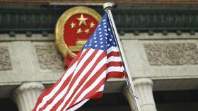 US plan for containing China relies on taming international organizations and reeducating Americans, leaked doc reveals