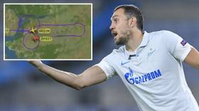 Russian airline accused of violating safety measures for phallic flight path in support of football captain Artem Dzyuba