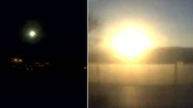 WATCH: Residents stunned as fireball lights up the skies over Japan