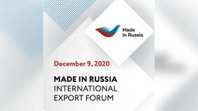 New business formats to be discussed at 'Made in Russia’ International Export Forum