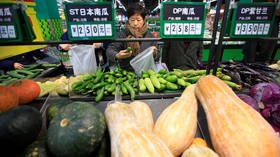 Consumer prices in China decline for first time in over decade