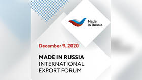 ‘Made in Russia’: International Export Forum discusses support measures and prospects of non-resource-based exports