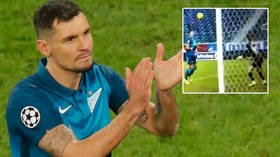 Dejan Lob-ren: Hapless Zenit star savaged by fans after chipping keeper with his chest in spectacular own-goal for Spartak (VIDEO)