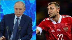 ‘A good lesson for him’: Putin responds to football star Dzyuba’s masturbation video scandal