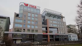 MKB Investments completes subscriptions for Detskiy Mir shares earlier than expected
