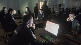 Thin blue line goes online! Russia to roll out elite cybercop force to counter digital wrongdoers