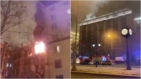 Major fire engulfs administrative building in Moscow, prompting mass evacuation (VIDEO)