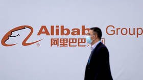 Alibaba stock plunges after China launches anti-monopoly probe into online retailer