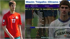 Championship Manager’s ‘greatest ever player’, Maxim Tsigalko, dies aged 37