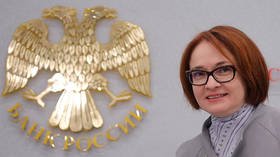 Pinning down priorities: Russia’s central bank boss sent coded messages to financial market via her… BROOCHES
