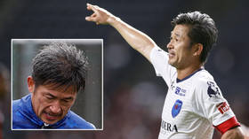 Take that, Zlatan & Ronaldo: World's oldest professional footballer Kazuyoshi Miura inks new deal a month before his 54th birthday