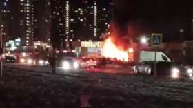 HUGE BLAST rocks market in southern Russia, killing at least one (VIDEO)