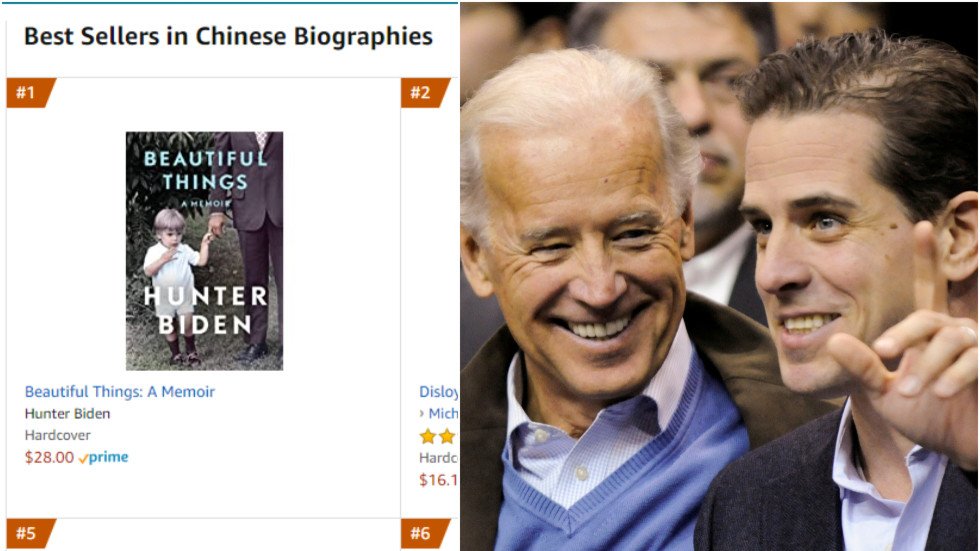 Hunter Biden’s Newly Announced Memoir Briefly Makes It To #1 In ...