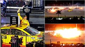 'This could have been really bad!' FIERY final lap at Daytona 500 sees 10,000-1 shot McDowell steal 1st ever win (VIDEO)