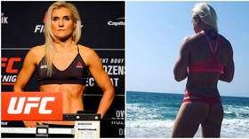 Despite being a self-declared 'introvert', Yana Kunitskaya determined to make the most of her 'big opportunity' to chase UFC gold