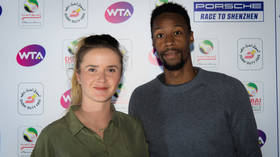 ‘Difficult decision’: Golden tennis couple Elina Svitolina and Gael Monfils announce split... weeks after exchanging love messages