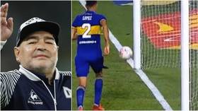Hand of God 2.0? Fans claim ‘spirit of Maradona’ caused ball to spin away from goal-line in Boca Juniors game (VIDEO)