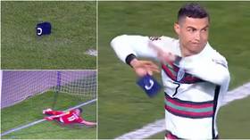 Armband flung to floor in epic Cristiano Ronaldo strop goes up for auction to help sick youngster in Serbia