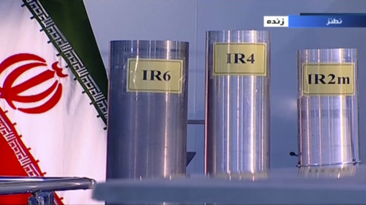 FILE PHOTO. Three versions of domestically-built centrifuges at the uranium enrichment plant in Natanz, Iran, June 6, 2018