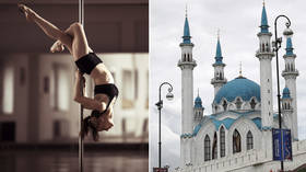 Russia’s first Muslim pole dancing school: Tatar woman starts teaching classes across from mosque with full approval of local imam