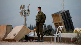 Israeli military to investigate why air defenses failed to intercept missile 'from Syria' that landed near nuclear site