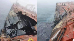 Tanker carrying one million barrels of oil spilling petroleum into Yellow Sea after collision