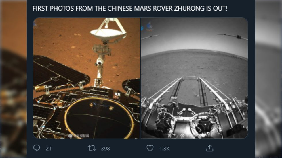 China Releases First Photos From Mars Rover Zhurong As It Successfully ...