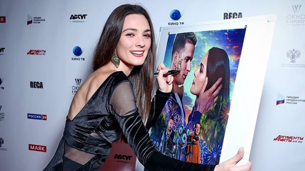 Texas Chainsaw Massacre star Lorina Kamburova dies in Moscow at age 30
