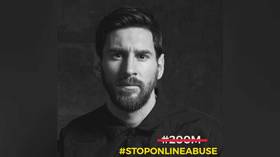 Barcelona star Messi refuses to celebrate passing 200 million followers on Instagram in attempt to eliminate online abuse