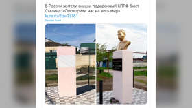 Stalin monument taken down FOUR DAYS after being erected in southern Russia, following backlash on social media (VIDEO)