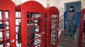 Big Ben behind bars: Siberian prison installs British-style red phone boxes to create ‘atmosphere of London’ for inmates