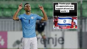 Israeli footballer photoshops image of Pogba carrying Palestinian flag, thanks him for his ‘support’