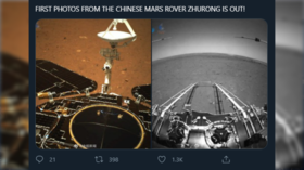 China releases first photos from Mars rover Zhurong as it successfully lands on red planet (PHOTOS)