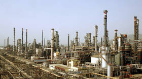 India’s refiners prepare for lifting of US sanctions on Iran’s oil