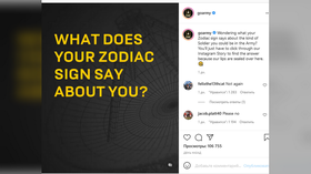 ‘Tell me this isn’t real’: US Army strikes again with cringe horoscope social media ad