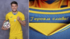 Why are Ukraine’s Euro 2020 shirts causing such anger & how are they connected to WW2 Nazi collaborators & Holocaust perpetrators?