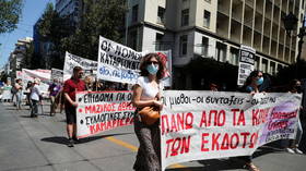 Athens brought to a standstill as Greek transport workers strike over labor reform bill (VIDEO)