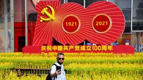 As the Communist Party of China hits its centenary, those predicting its demise will find themselves waiting a long while yet